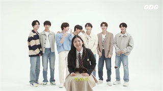 برنامه ODG ملاقات با فن ها با انهایپن