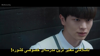 قسمت 1 سریال قاشق طلایی +زیرنویس فارسی چسبیده The Golden Spoon 2022