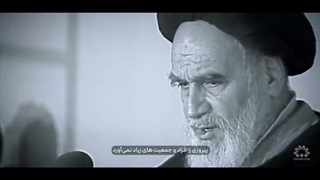 ایمان، پیروزی می آورد.