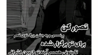 کدوم انتخاب می‌کردید من که ددی خودم تهیونگ رو انتخاب میکردم