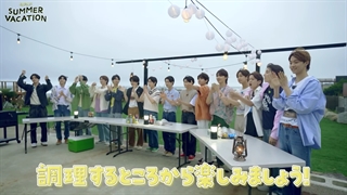 قسمت 2 برنامه تعطیلات تابستانی از گروه اند تیم