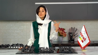 معرفی اجاق گاز TG501 تورینوپلاس