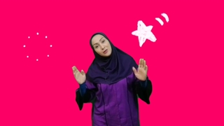 جدول ارزش مکانی به سبک خانم صدیقی