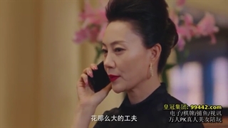 قسمت7سریال دوست دخترمن فضاییه فصل دوم زیرنویس فارسی