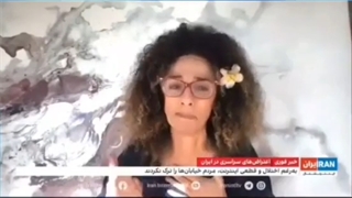 اشک شکست نماد فاحشه های سیاسی