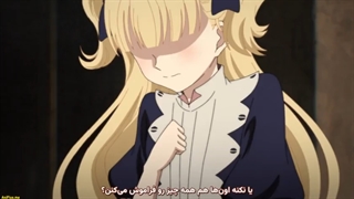 انیمه خانه سایه ها فصل دوم قسمت ۱۲ آخر  با زیرنویس فارسی چسبیده