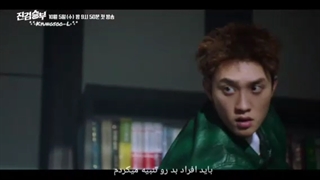 تیزرهای سریال دادستان بد با زیرنویس چسبیده فارسی