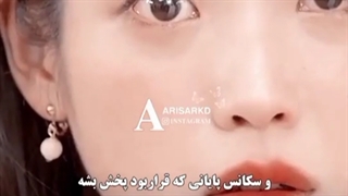 سکانسی که قرار بود پخش بشه!____________