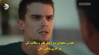 قسمت 17 سریال سه خواهر - uc kiz kardes با زیرنویس فارسی چسبیده دی ال مکوین