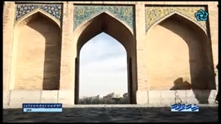 ویدیوی سازدهنی ای ایران توسط استاد شریفی