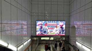 تبلیغات برگشت چانیول در سرتاسر کره