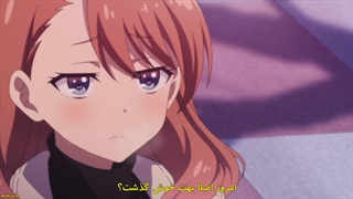 Anime Classroom of the Elite فصل 2 قسمت 12 آخر زیرنویس