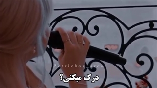 صدامو نمی شنوی...