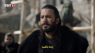 سریال آلپ ارسلان قسمت 29(فصل دوم) بازیرنویس فارسی