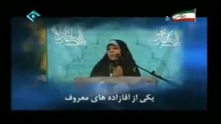 گوشه ای از میدان داری ماده کفتار شیخ مغروق