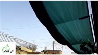 قیمت شید توری 09190107621