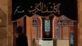 با تو رفاقتم همه جوره سوده