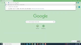 نحوه سفارش طراحی سایت فریلنس پروژه