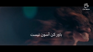 Dance again ترجمه فارسی