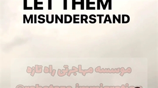 دست از تلاش برندار