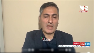 جولان کفتارهای تجزیه طلب در شبکه سعودی اینترنشنال!