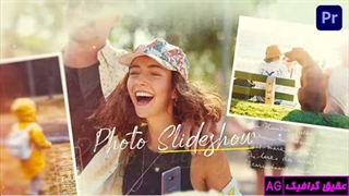 پروژه آماده پریمیر اسلایدشوی عکس لحظات زیبا Photo Slideshow