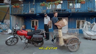 قسمت هفدهم سریال ترکی بابا با زیرنویس فارسی چسبیده