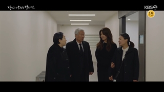 سریال اگه آرزوتو بهم بگی قسمت ۱۵