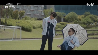 سریال جی گال مربی ذهن+قسمت6+ زیرنویس فارسی