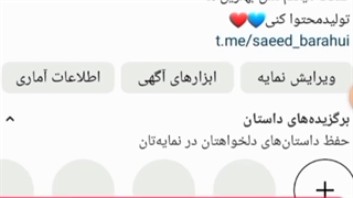 ترفندی که مطمئنم بدرتون میخوره