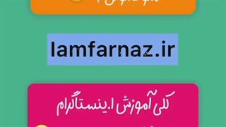 5 اپلیکیشین برای ساخت ریلز