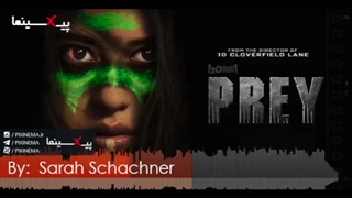 موسیقی متن فیلم "طعمه" اثر سارا شکنر (Prey)
