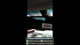 نصب آینه فتوکرومیک سانتافه-گندم کار