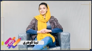 تیتر جذاب کاور پست