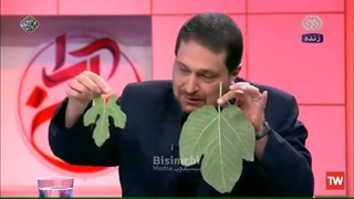 جرم لباس نا متعارف در اروپا و آمریکا