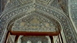 A Slice Of Beautiful Iran Number 26  -  برشی از ایران زیبا شماره ۲۶