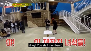 جنی در تونل وحشت کامل