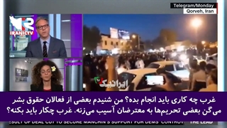 مجری آمریکایی از آسیب‌های جدی تحریم‌ها می‌گوید اما مسیح علینژاد انکار می‌کند