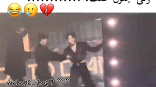 جانگ کوک در کنسرت پز داد>_<