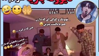 عاشقشونممم>_<