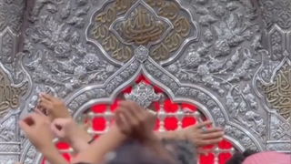 السلام علیک یا قتیل المظلوم