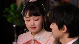 قسمت23سریال چینی انتقام ندیمه 2022 ep23, Maid's Revenge کیفیت 720+ زیرنویس فارسی :