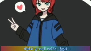 همین امروز میزارم