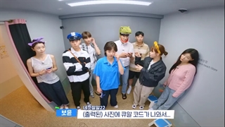 برنامه Young Actors Retreat 2022قسمت5زیرنویس قرار گرفت