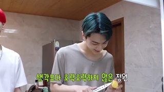 قسمت 2 برنامه So So Fun از گروه ENHYPEN + زیرنویس فارسی