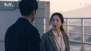 سریال کره ای آدامس بادکنکی قسمت 4 ( Bubblegum )