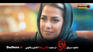 قسمت اخر سریال یاغی محمد کارت (تماشای قسمت 20 یاغی بهترین سریال ایرانی جدید 1401)