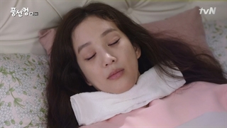 سریال کره ای آدامس بادکنکی قسمت 8 ( Bubblegum )