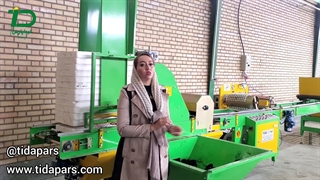 میکسر بستر کشت در ابتدای خط بذرکار گلخانه