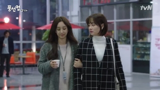 سریال کره ای آدامس بادکنکی قسمت 10 ( Bubblegum )